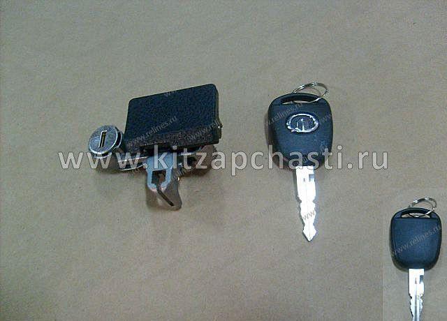 ЗАМОК ВЕЩЕВОГО ЯЩИКА Great Wall Hover H5 5303300-K80-0089