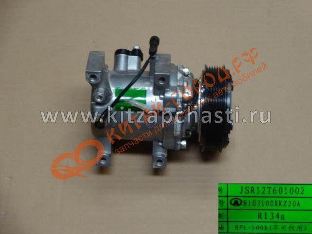 Компрессор кондиционера  Haval M6 8103100XKZ20A