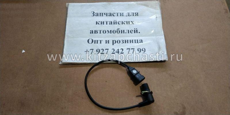 Датчик положения коленвала Chery Bonus, Chery Very A13-3611021