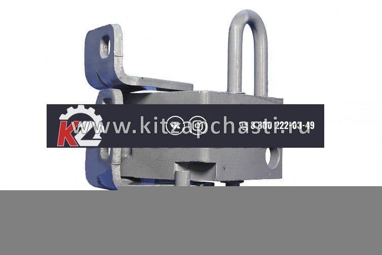 ПЕТЛЯ ДВЕРИ НИЖНЯЯ ЗАДНЕЙ ЛЕВОЙ ДВЕРИ Chery Bonus, Chery Very A13-6206030-DY