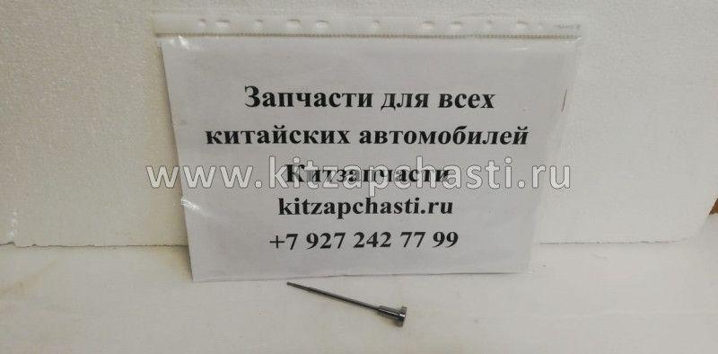 Клапанная пара  для ремонта форсунки ГАЗ Валдай Cummins Евро 3 дв. ISF 3.8 5283275,4947582 Bosch 0445120134,0445120297