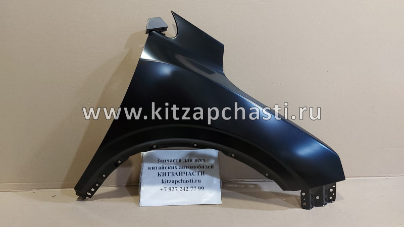 Крыло переднее правое Geely Coolray 5035052600C15 Cobra King