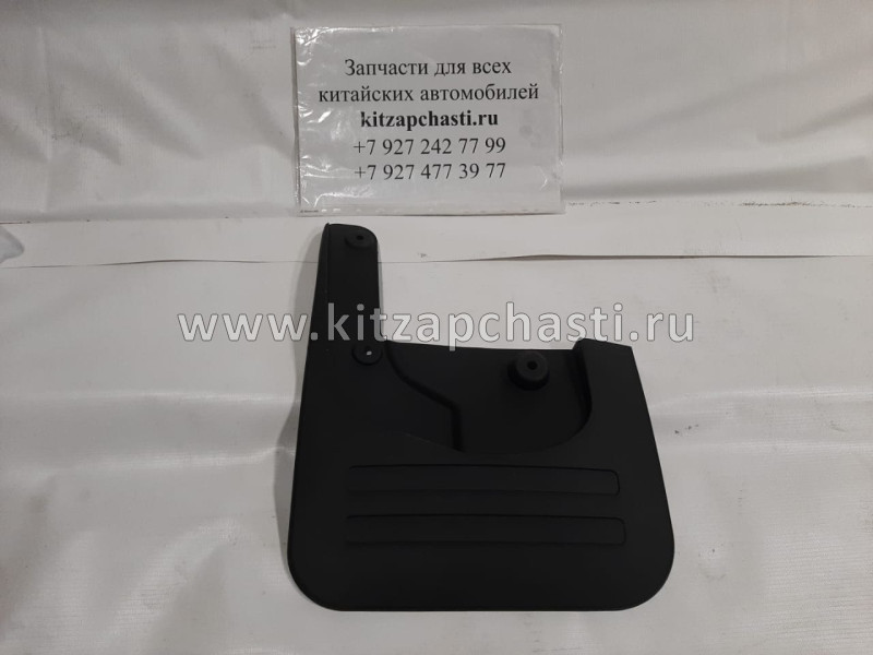 Брызговик заднего колеса правый Foton Tunland P1543030018A0