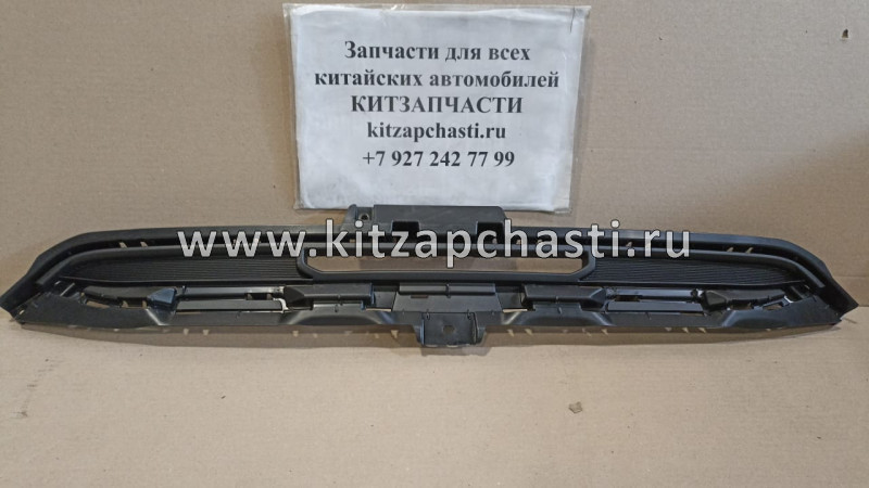 Накладка заднего бампера нижняя HAVAL F7 2804114XKQ00A Schoffer