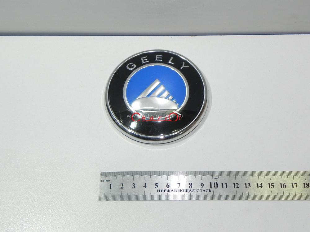 Эмблема передняя Geely Otaka 390304101302